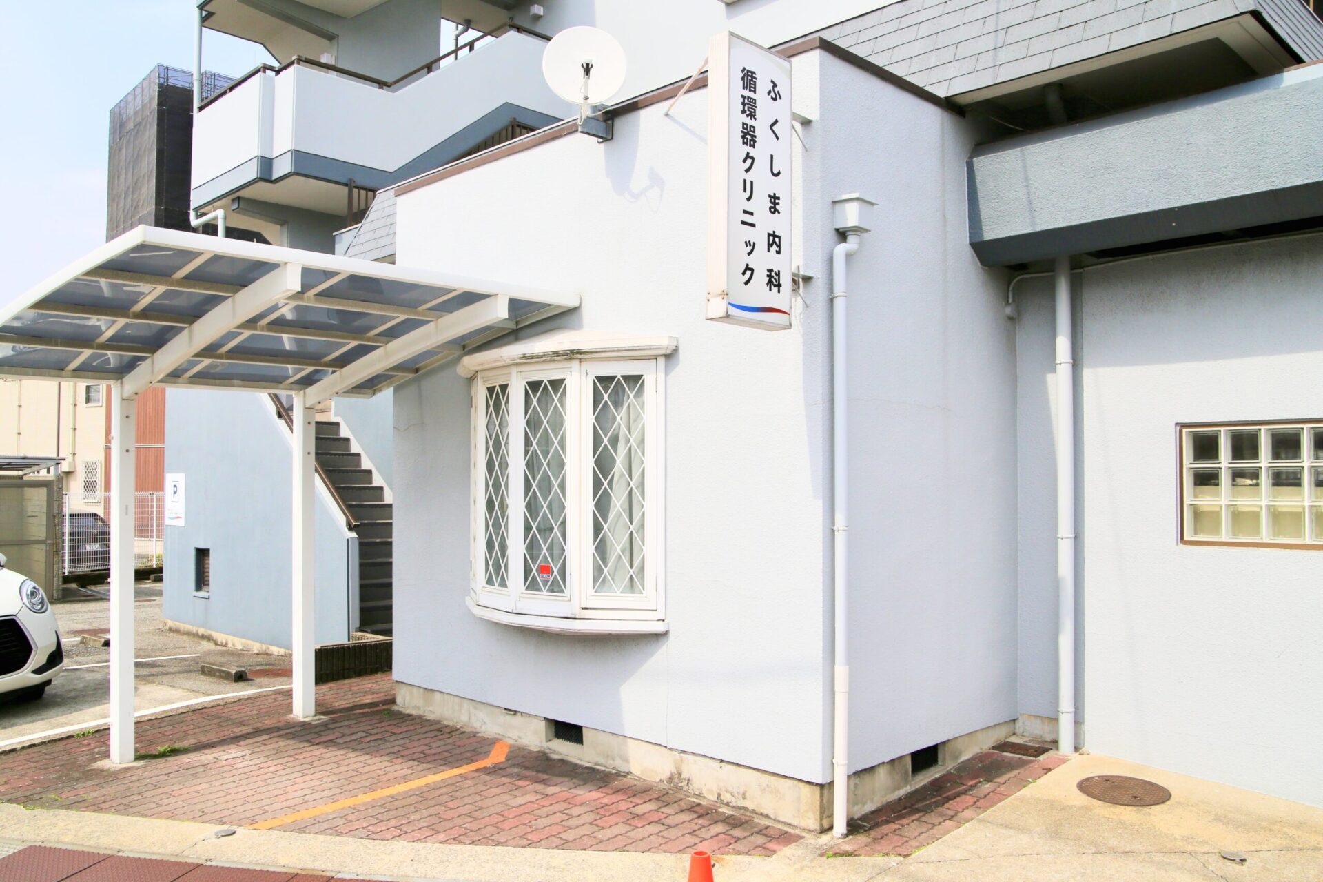 メインビジュアル02（PC）